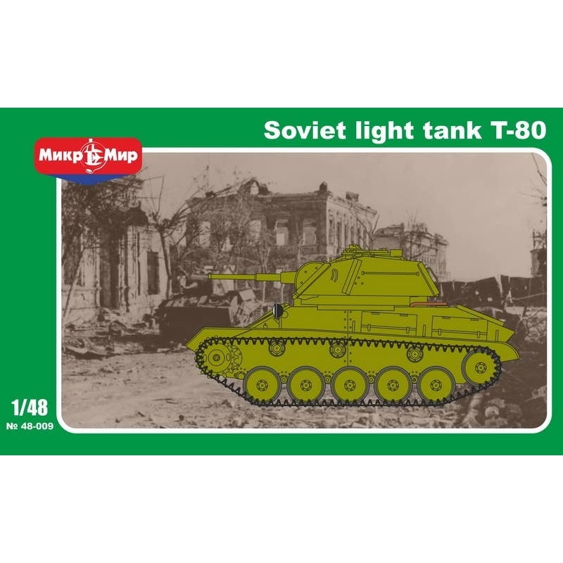 1/48 Soviet Light Tank T-80
