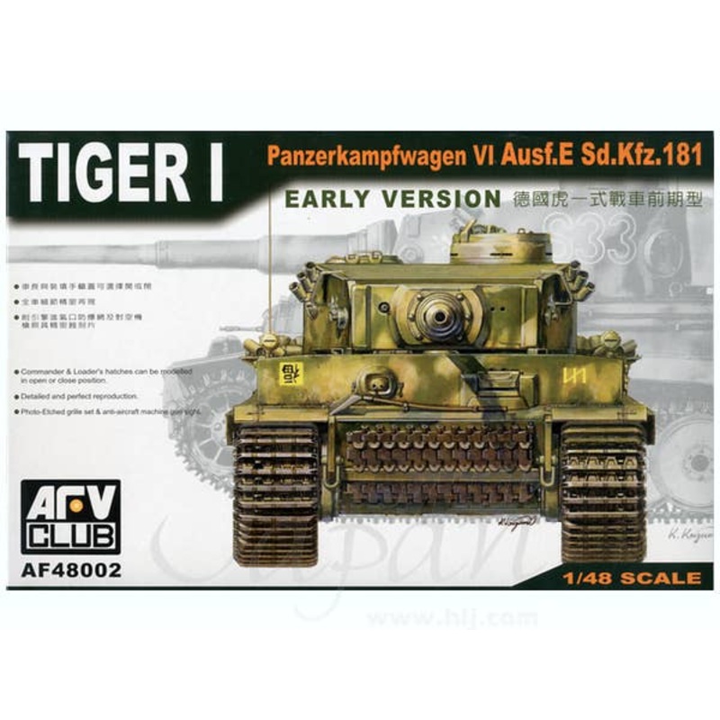 1/48 Tiger I Early Ver.