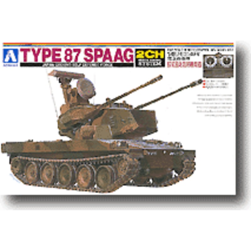 1/48 Type 87 Self-Propelled Anti-Aircraft Gun (remote-c