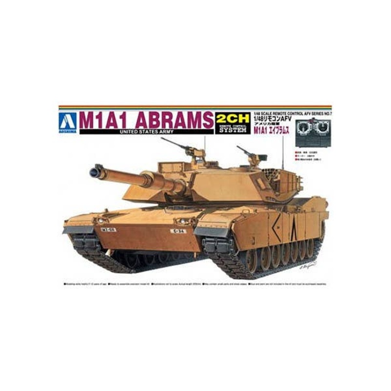 1/48 US Army M1A1 Abrams