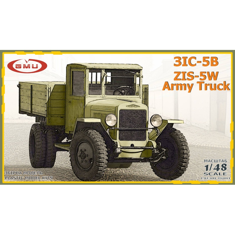 1/48 ZIS 5W Army Truck