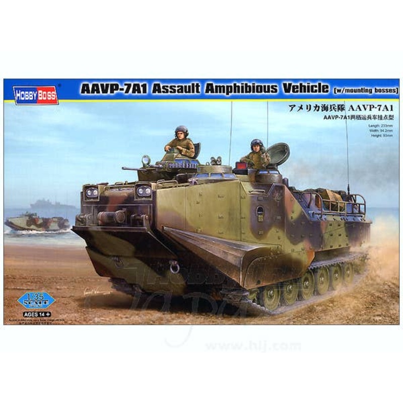 1/35 AAVP-7A1 Assault Amphibious Vehicle w/Mounting Bos