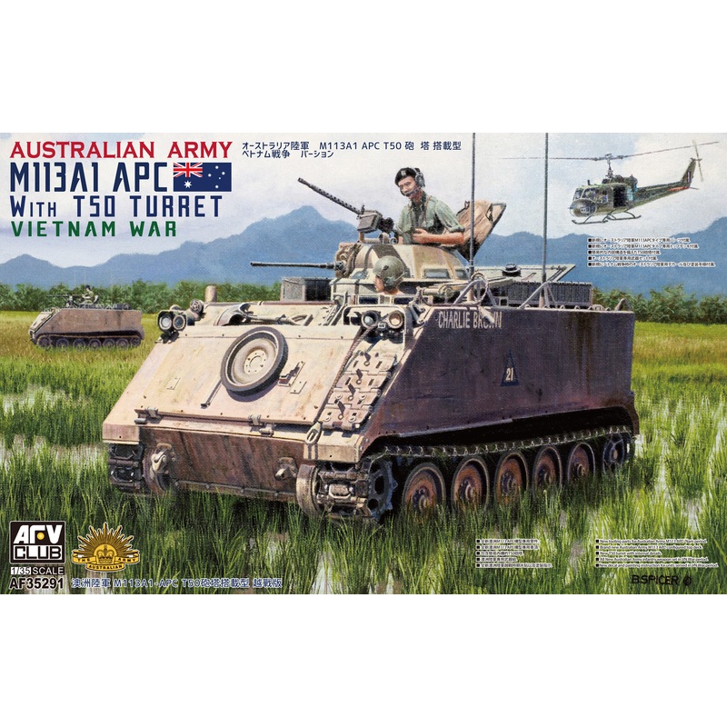 1/35 Australian Army M113A1 APC T50 Turret Vietnam War