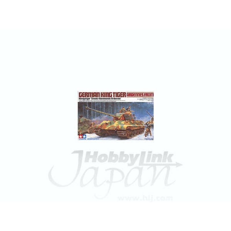 1/35 B-Grade German Tiger II Ardennes Front