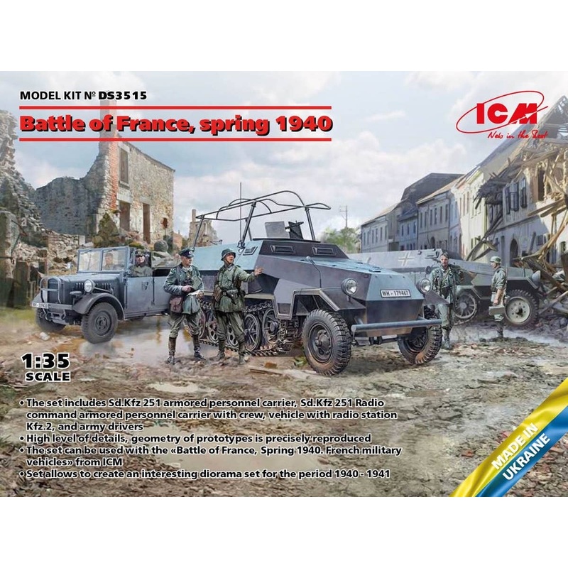 1/35 Battle of France 1940 German Fighting Vehicle Set