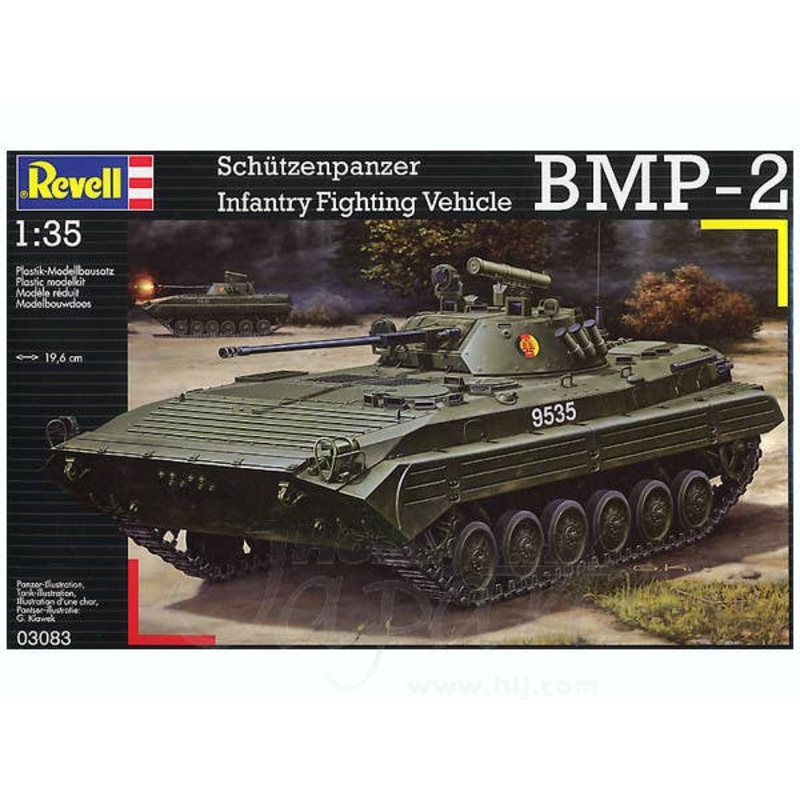 1/35 BMP-2