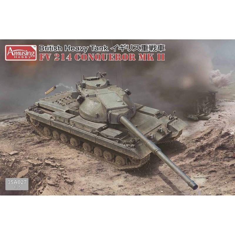 1/35 British Heavy Gun Tank FV 214 Conqueror MK II