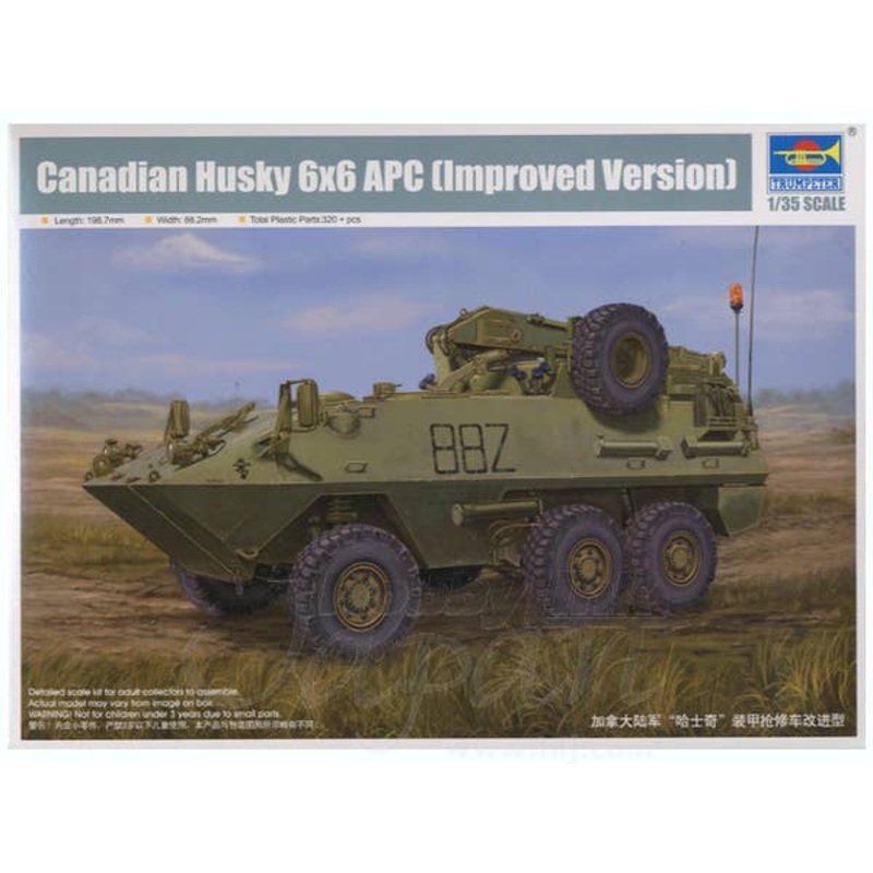 1/35 Canadian Husky 6x6 ARV Improved Ver.