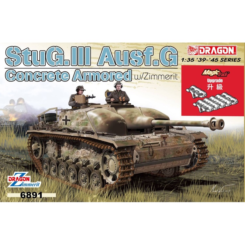 1/35 Concrete Armoured StuG.III Ausf.G w/Zimmerit With Magic Track