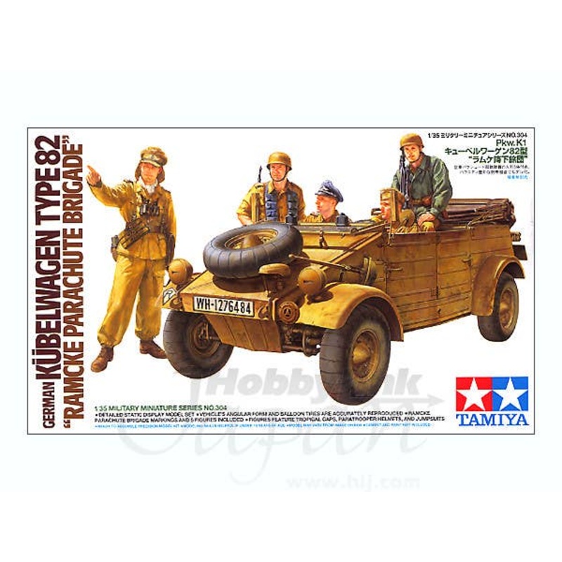 1/35 German Kubelwagen Type 82 Pamcke Parachute Brigade