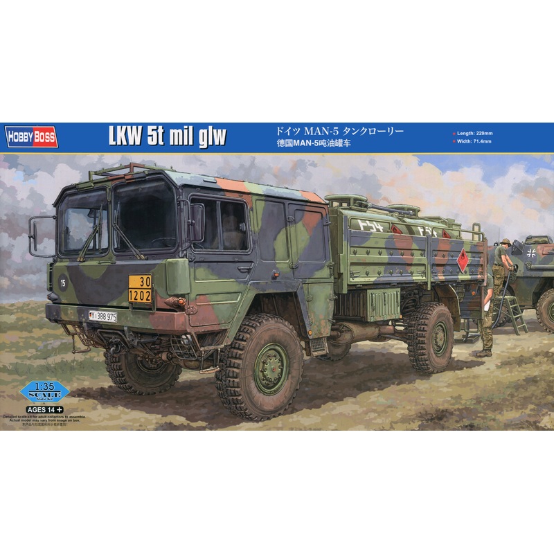 1/35 German MAN-5 Tank Truck