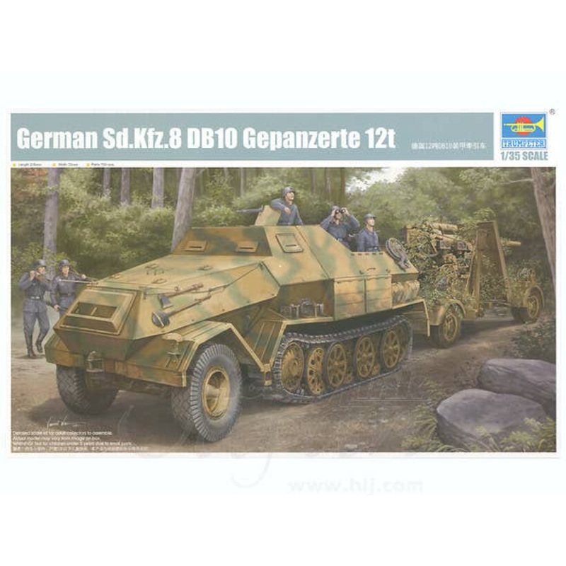 1/35 German Sd.Kfz.8 DB10 Gepanzerte 12t
