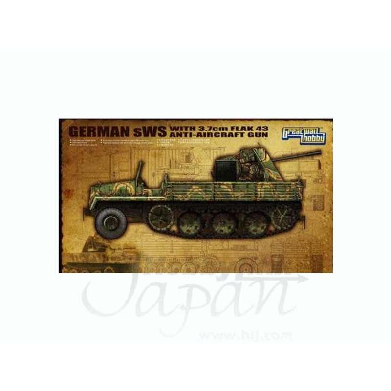 1/35 German sWS with 3.7cm FlaK43 Anti-Aircraft Gun