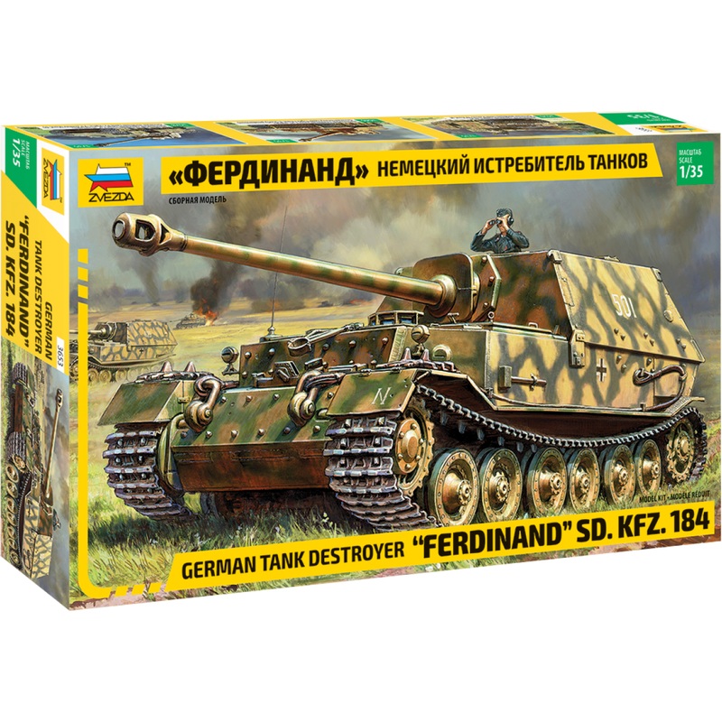 1/35 German Tank Destroyer "Ferdinand" Sd.Kfz.184