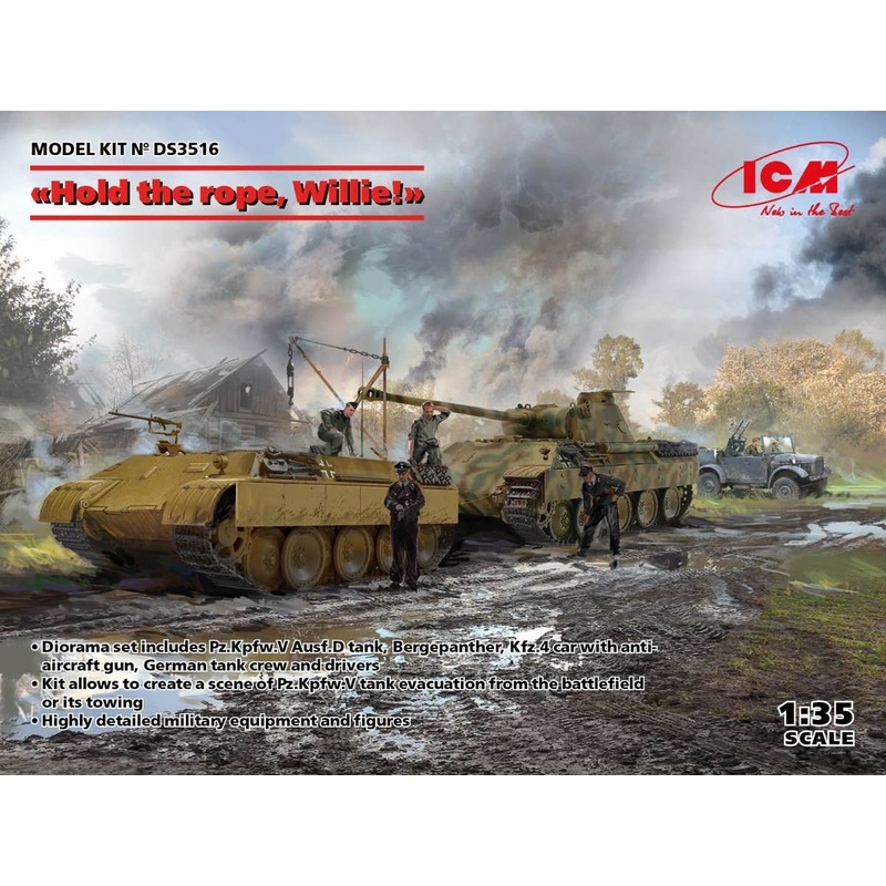 1/35 German Tank Recovery Set