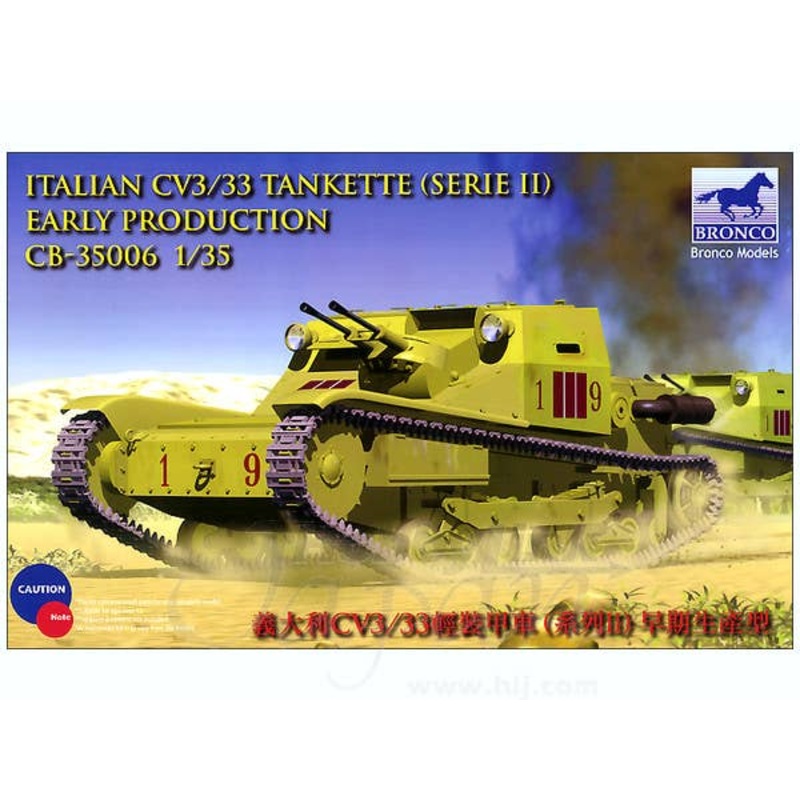 1/35 Italian CV3/33 Tankette (Serie II) Early Productio