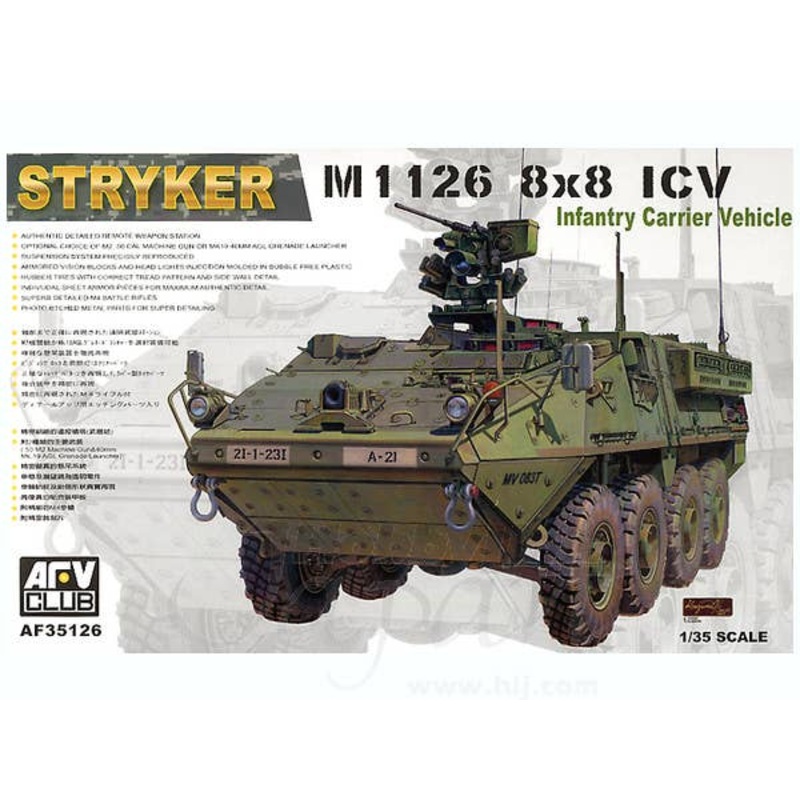 1/35 M1126 Stryker ICV
