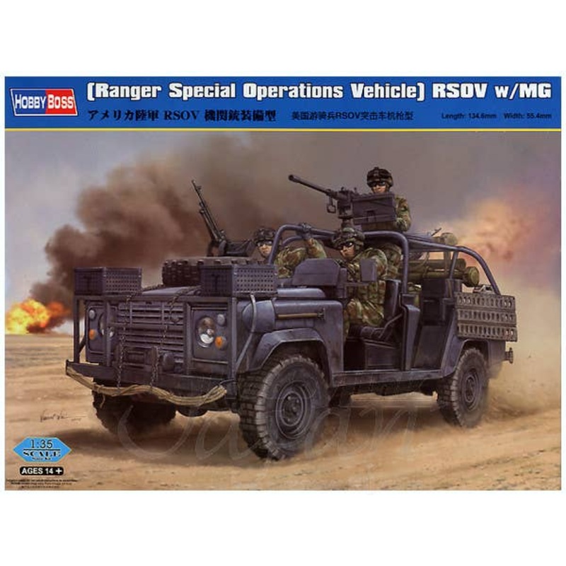 1/35 RSOV (Ranger Special Operations Vehicle) with Machine Gun Render Preview
