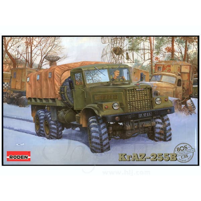 1/35 Russia Coors KrAZ-255B Heavy Truck