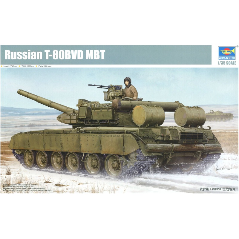 1/35 Russian T-80BVD MBT
