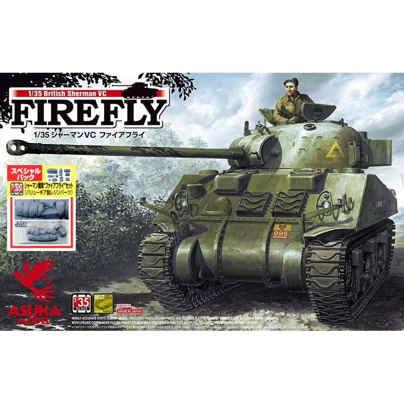 1/35 Sherman VC Firefly & Sherman Tank Firefly Set (Value Gear Resin Parts)