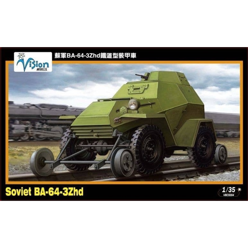 1/35 Soviet BA-64-3Zhd