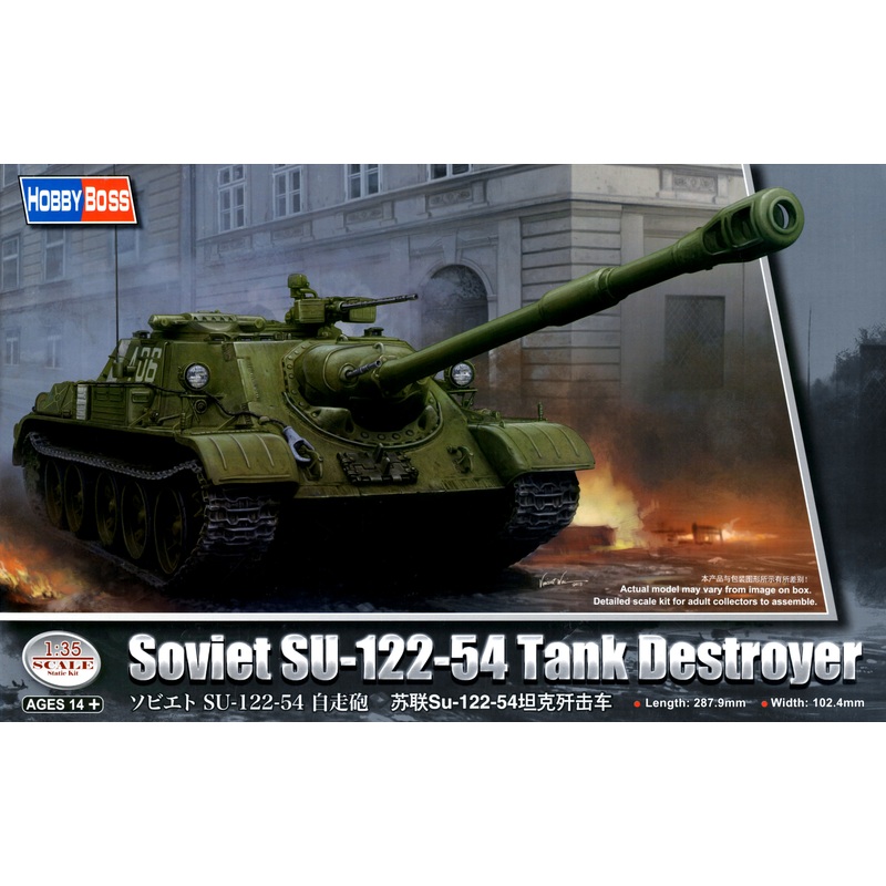 1/35 Soviet SU-122-54 Tank Destroyer