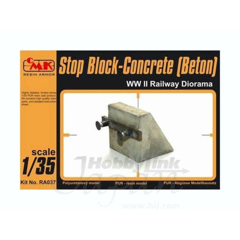 1/35 Stop block Concrete/Beton/