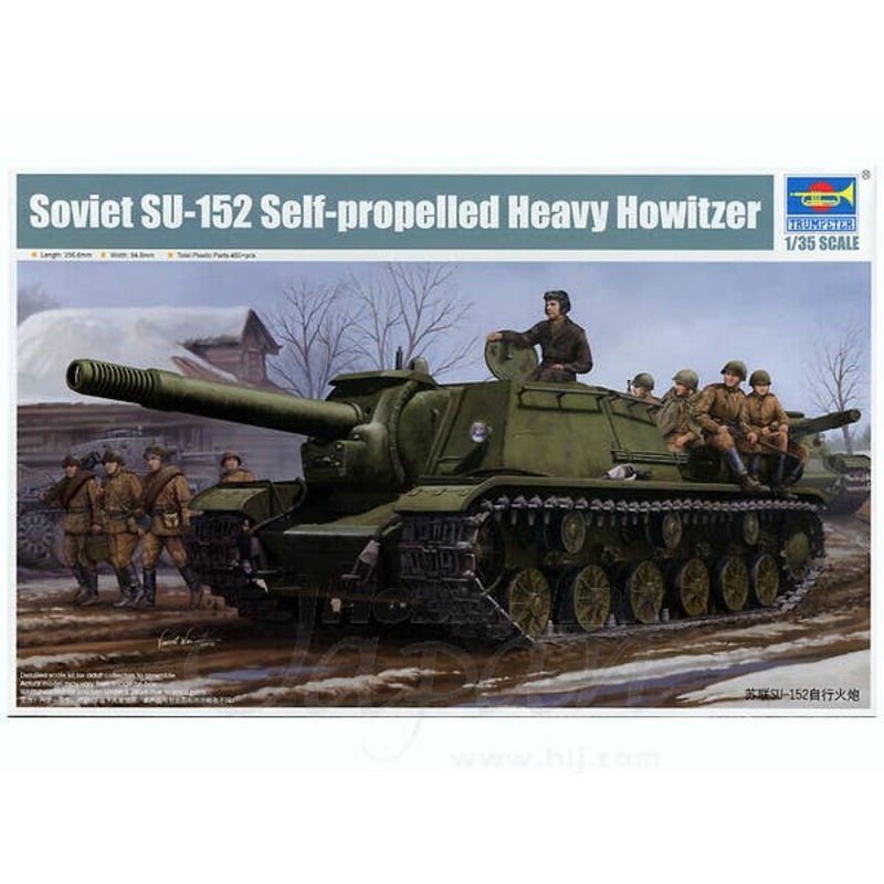 1/35 SU-152 Self-Propelled Heavy Howitzer