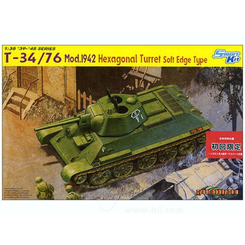 1/35 T-34/76 Mod. 1942 Hexagonal Turret Soft Edge Type