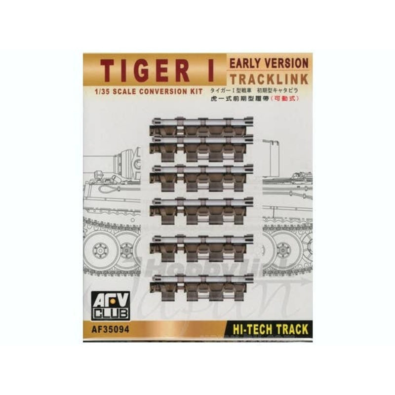 1/35 Tiger I Early Version Track Link