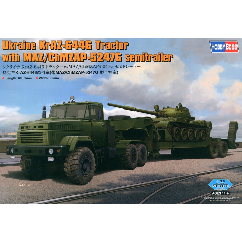 1/35 Ukraine KrAZ-6446 Trctor w. MAZ/ChMZAP-5247G Semitrailer T-62 Tank