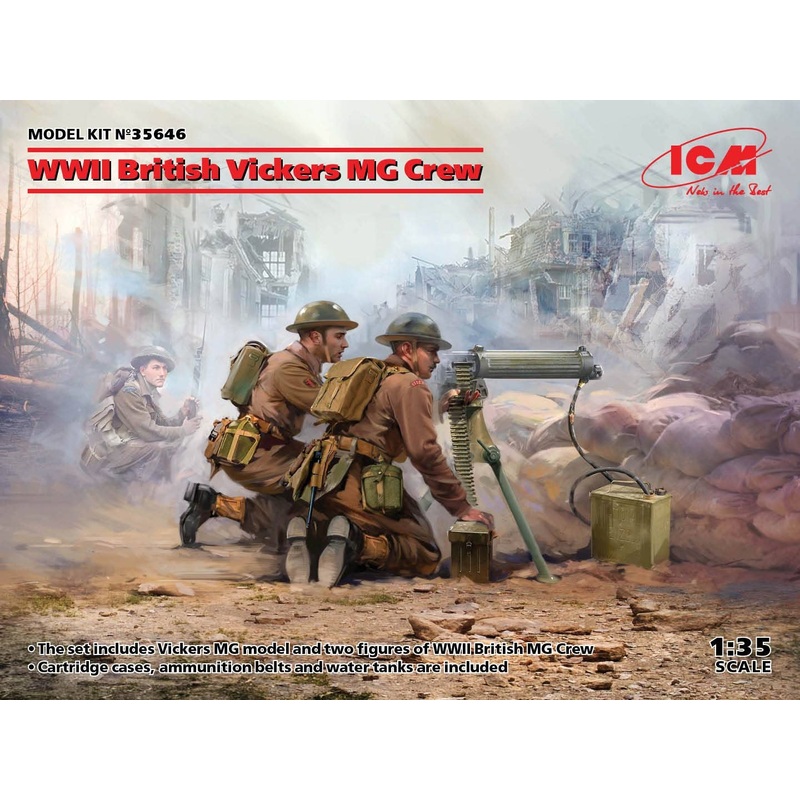 1/35 WW II British Vickers Heavy Machine Gun Crew