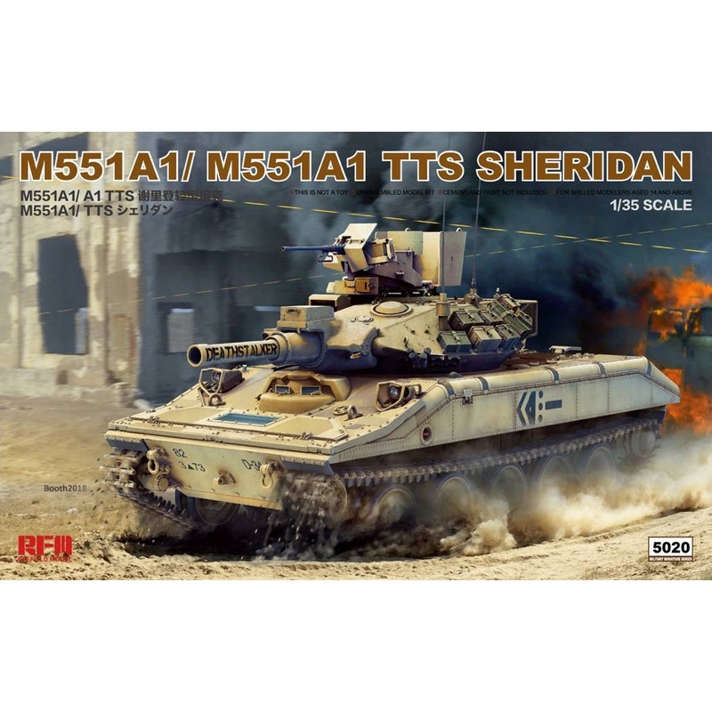 M551A1/TTS Sheridan