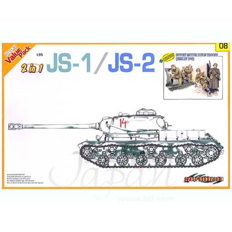 Soviet JS-1/JS-2 (2 in 1 Kit)
