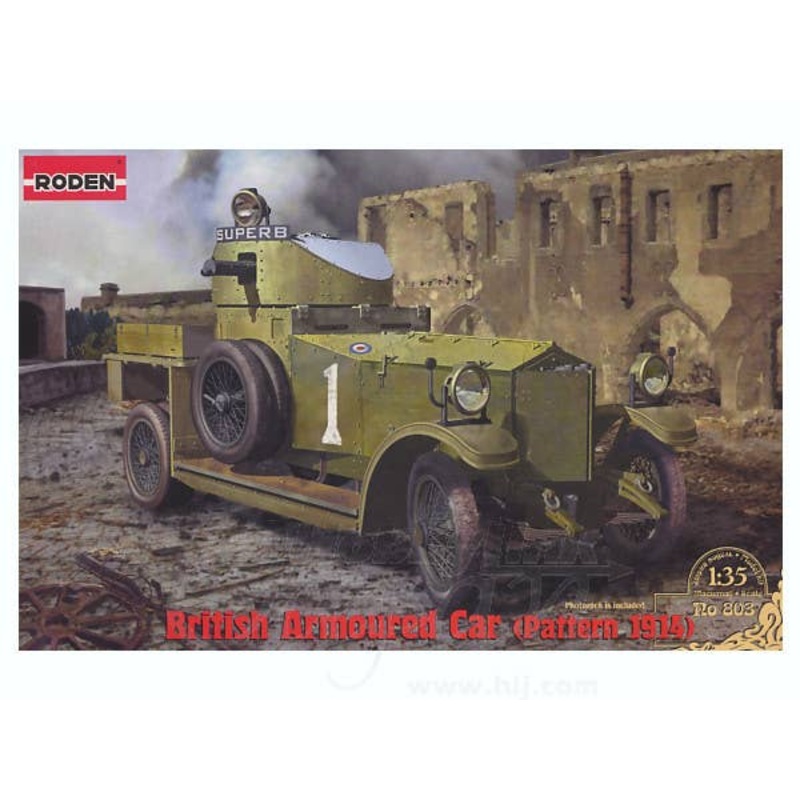 1/35 British Armoured Car (Pattern 1914)