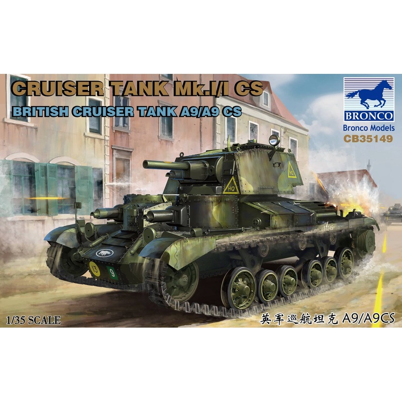 1/35 British Mark I/I CS Cruiser Tank A9/A9 CS
