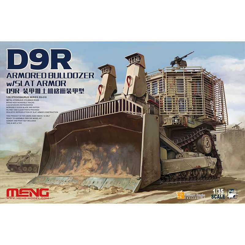 1/35 D9R Armored Bulldozer w/Slat Armor