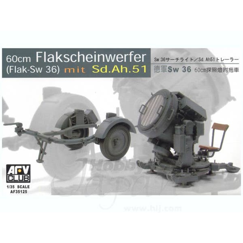 1/35 Flak-Sw 36 Search Light & Sd.Ah51 Trailer Set