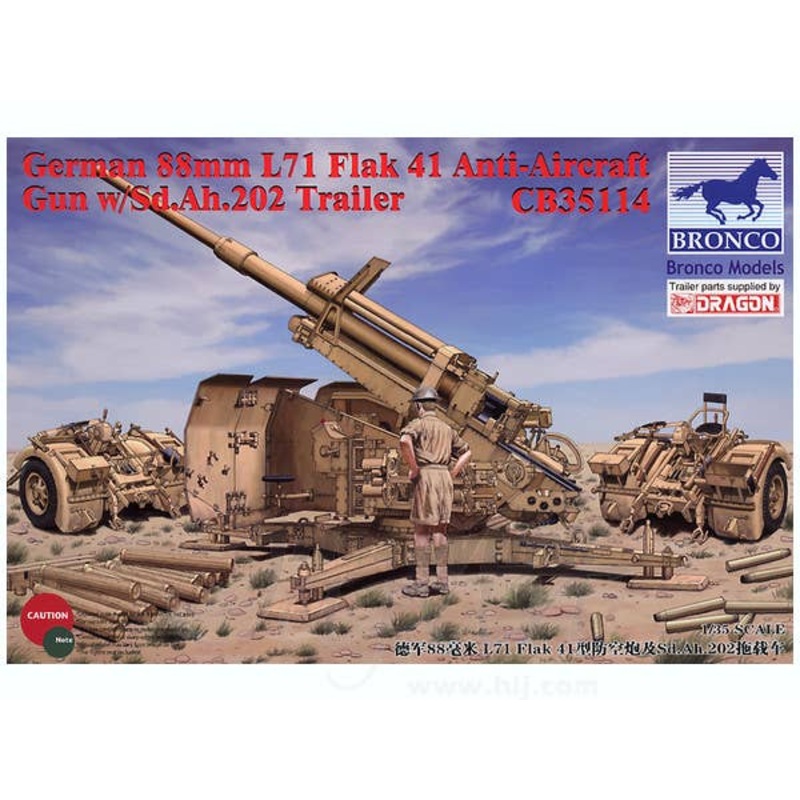 1/35 German 88mm L71 FlaK 41 Anti-Aircraft Gun w/Sd.Ah.202 Trailer