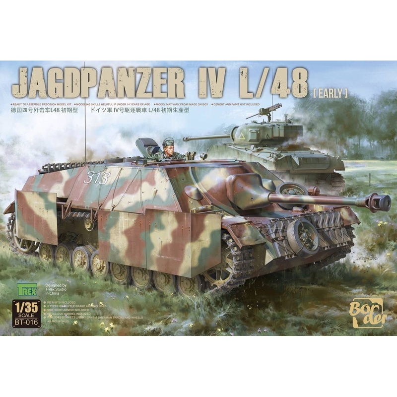 1/35 German IV Jagdpanzer L / 48 Early Model