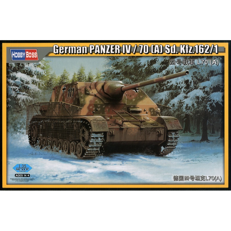 1/35 German PANZER IV / 70 (A) Sd. Kfz. 162/1