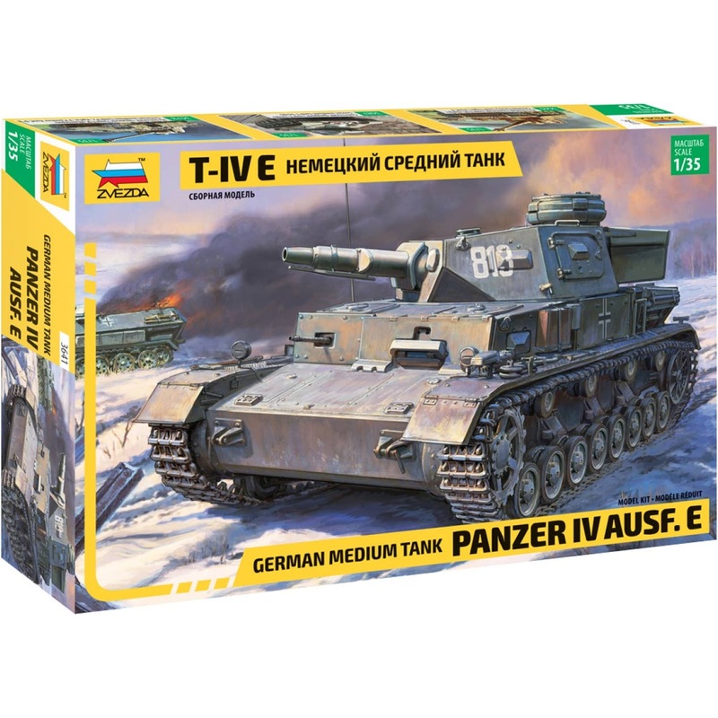 1/35 German Panzer IV Ausf.E (Sd.kfz.161)