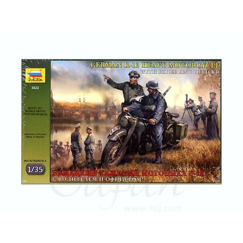 1/35 German R12 Bike w/Figure 2pcs