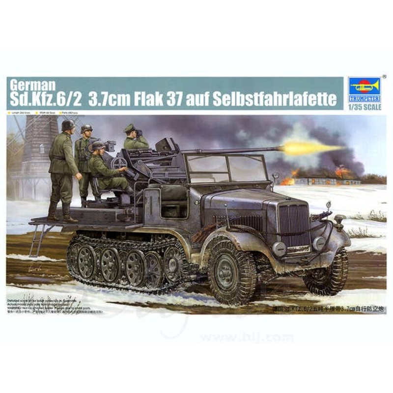 1/35 German Sd.Kfz.6/2 3.7cm FlaK 37 auf Selbstfahrlafette