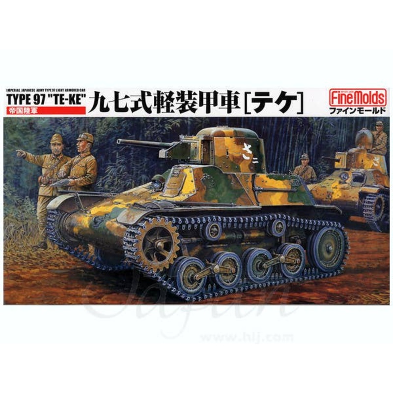 1/35 IJA Type 97 "Te-Ke" Light Tank