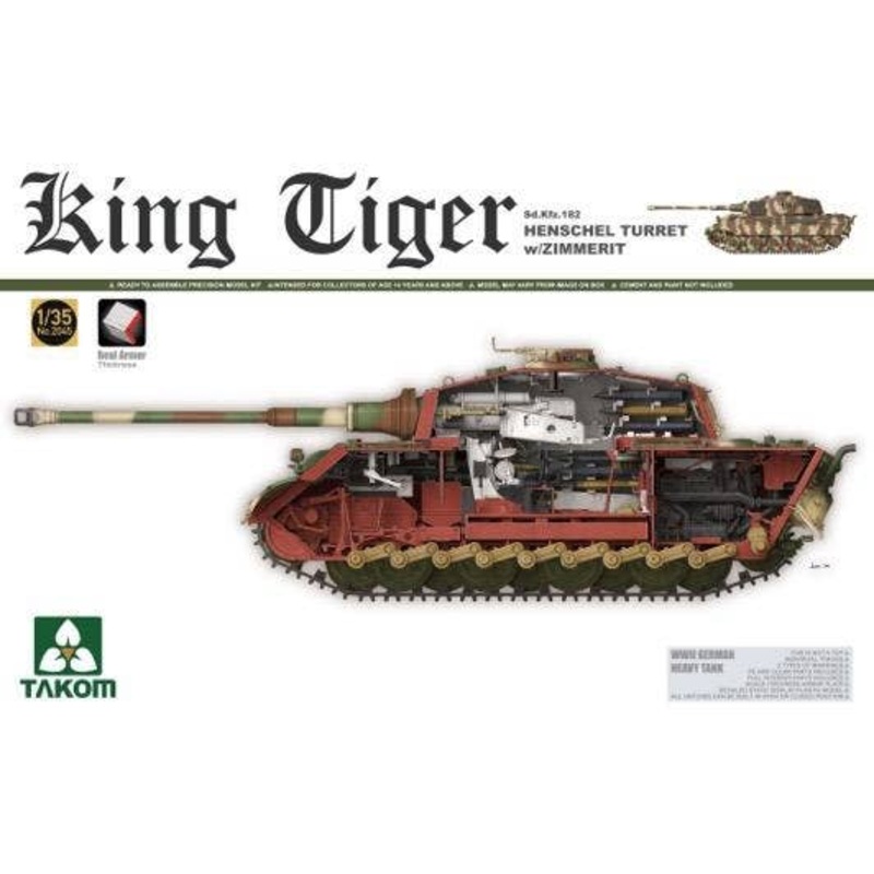 1/35 King Tiger Sd.Kfz.182 Henschel Turret w/Zimmerit