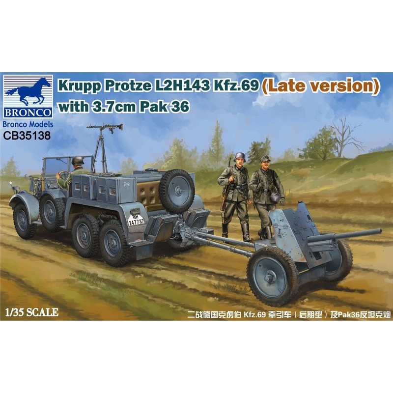 1/35 Krupp Protze L2 H 143 Kfz.69 (Late version) with 3.7cm Pak 36
