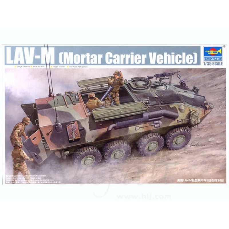 1/35 LAV-M (Motor Carrier Vehicle)
