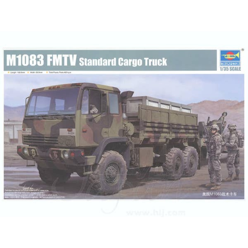 1/35 M1083 FMTV Standard Cargo Truck